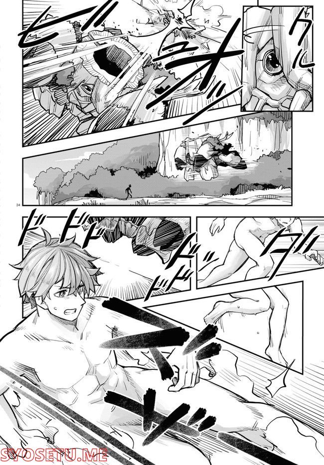 P34