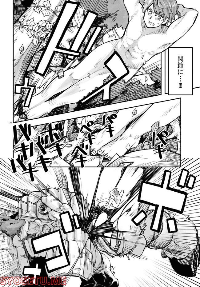 P36
