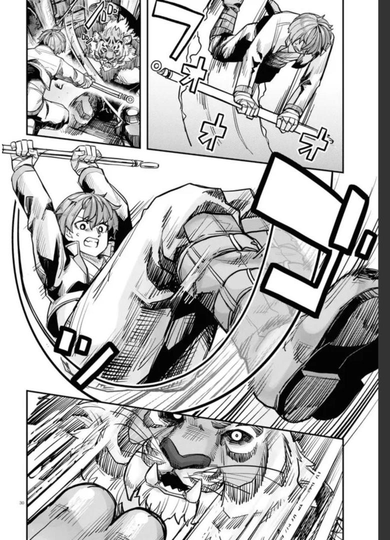 P30