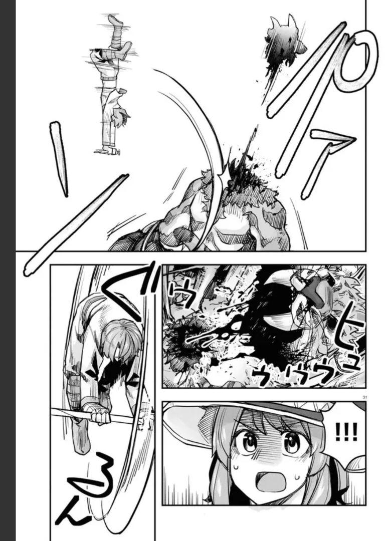 P31