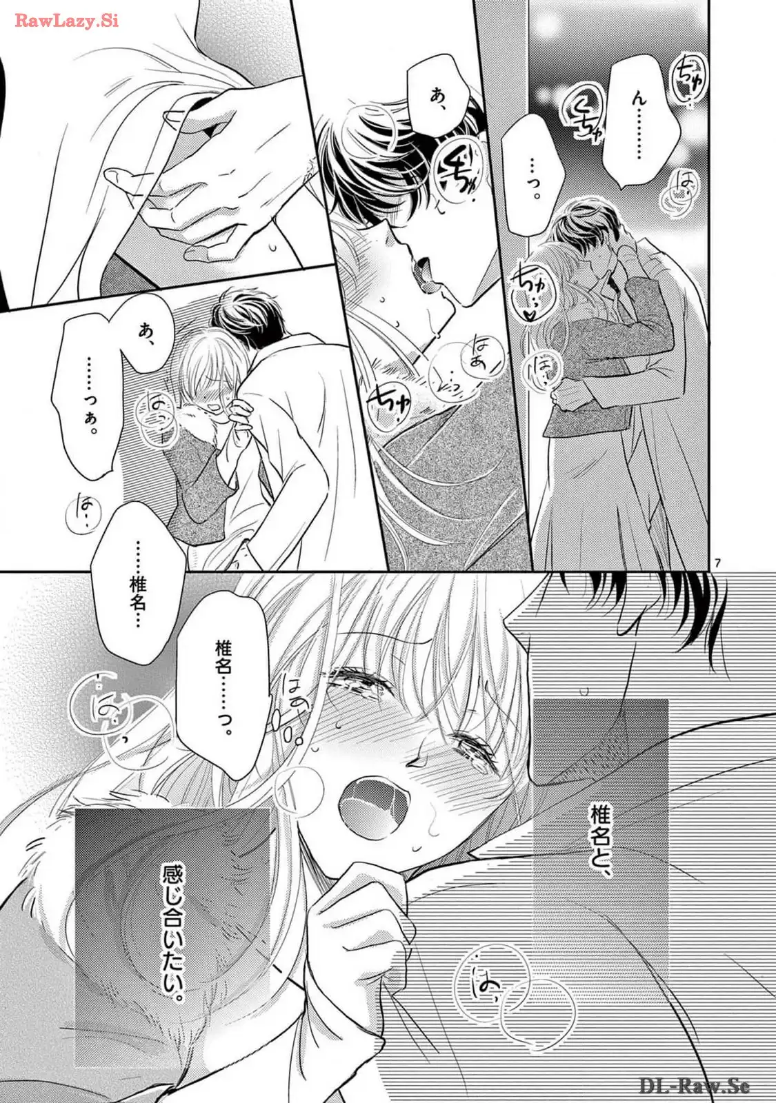 P7