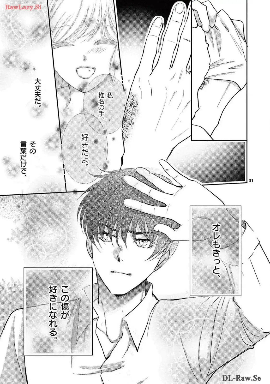 P31