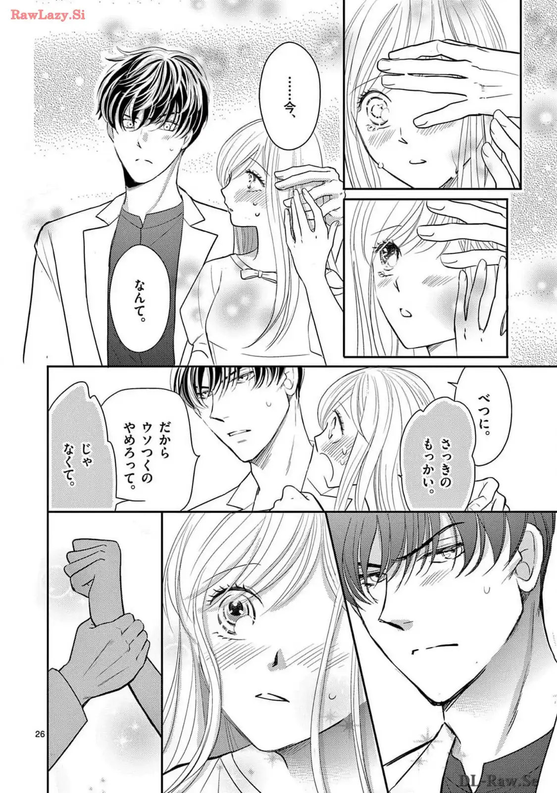 P26