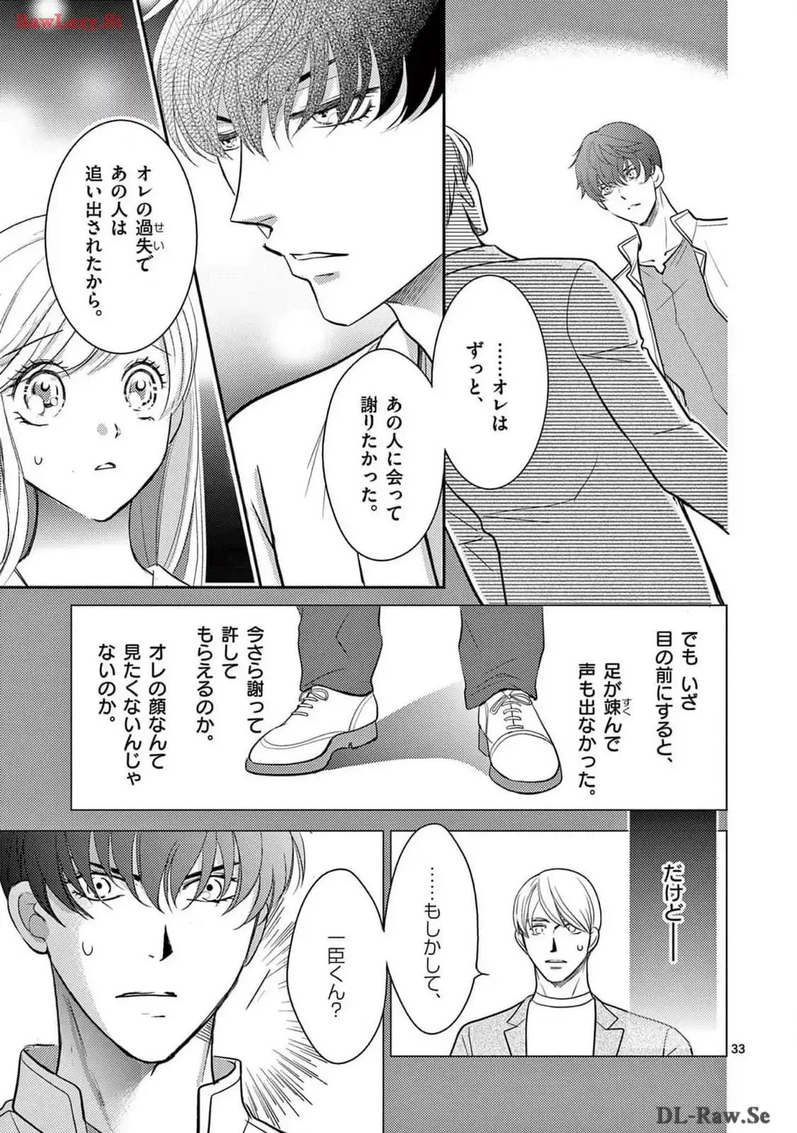P33