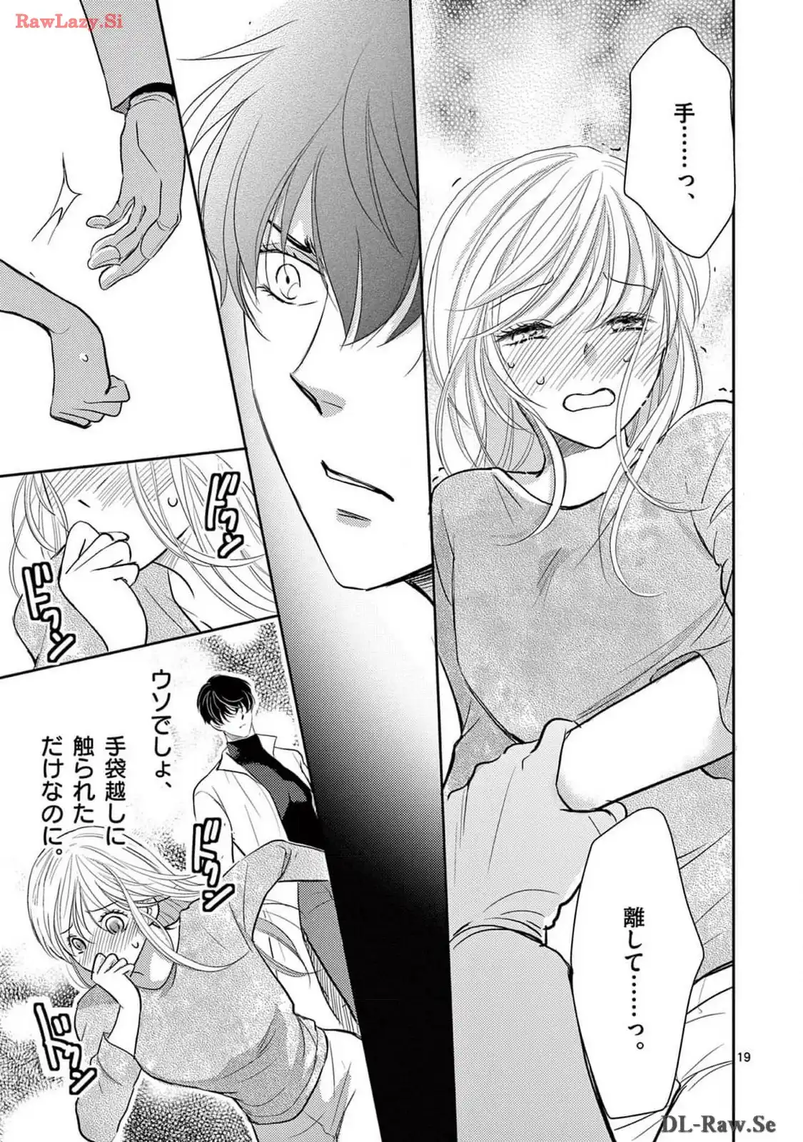 P19