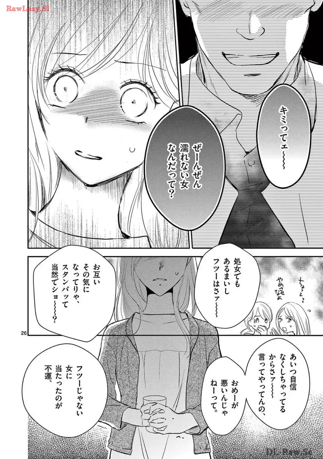 P26