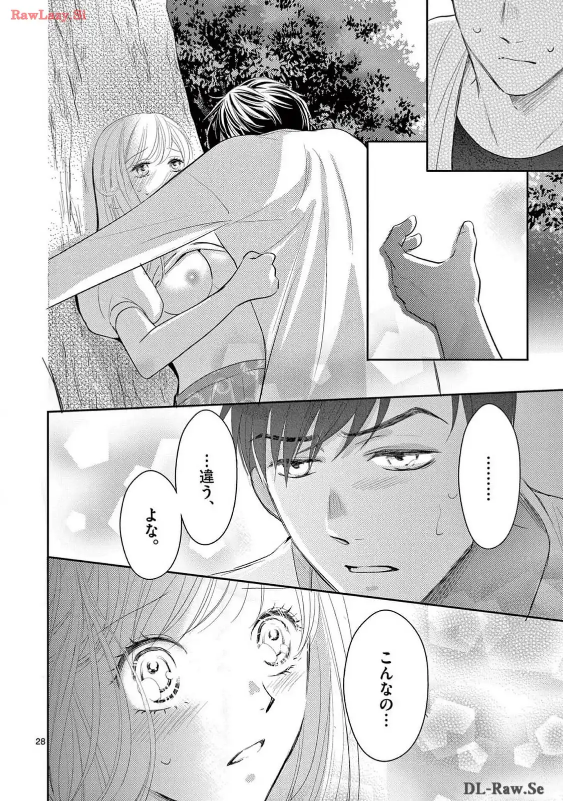 P28