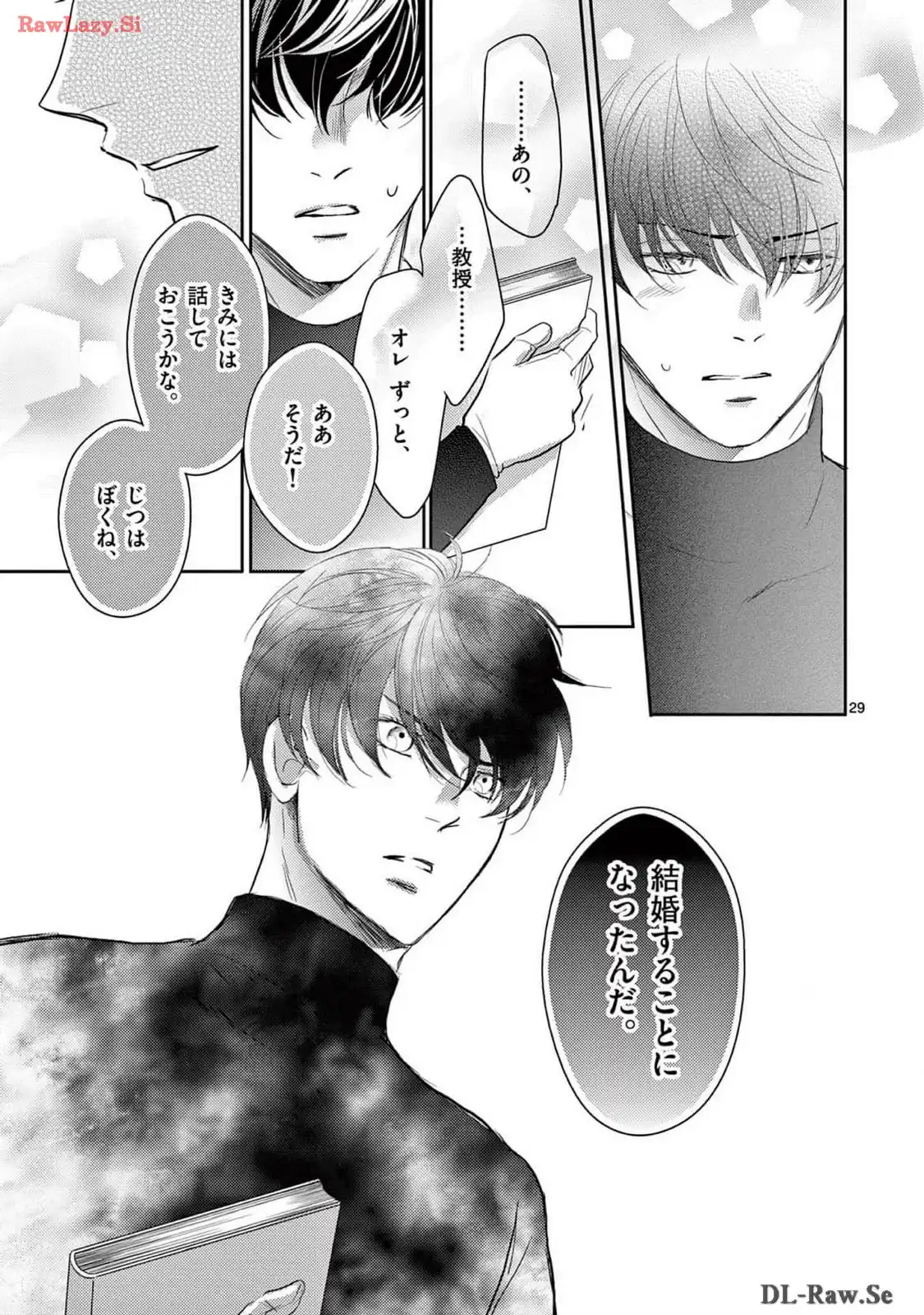 P29