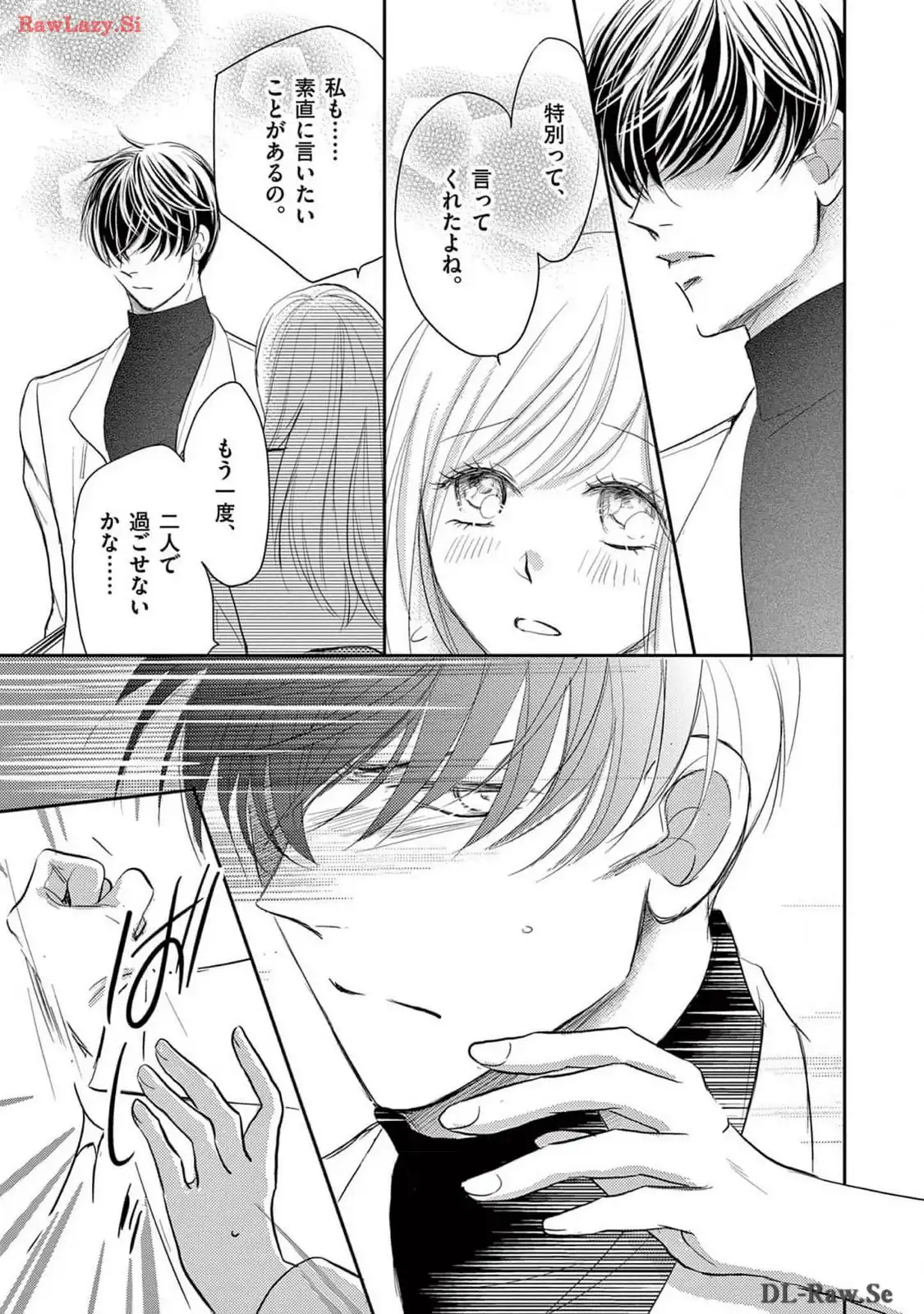 P33