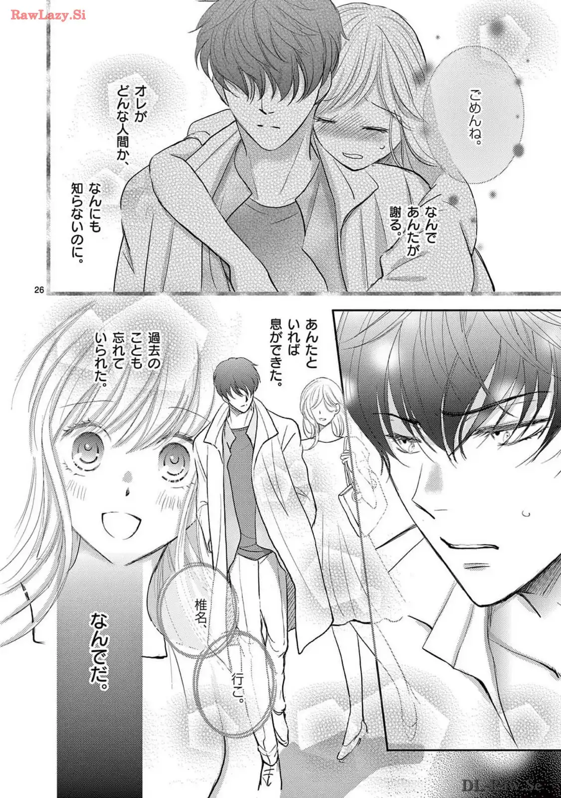P26
