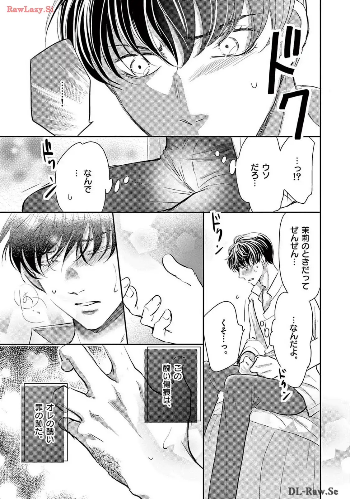 P29