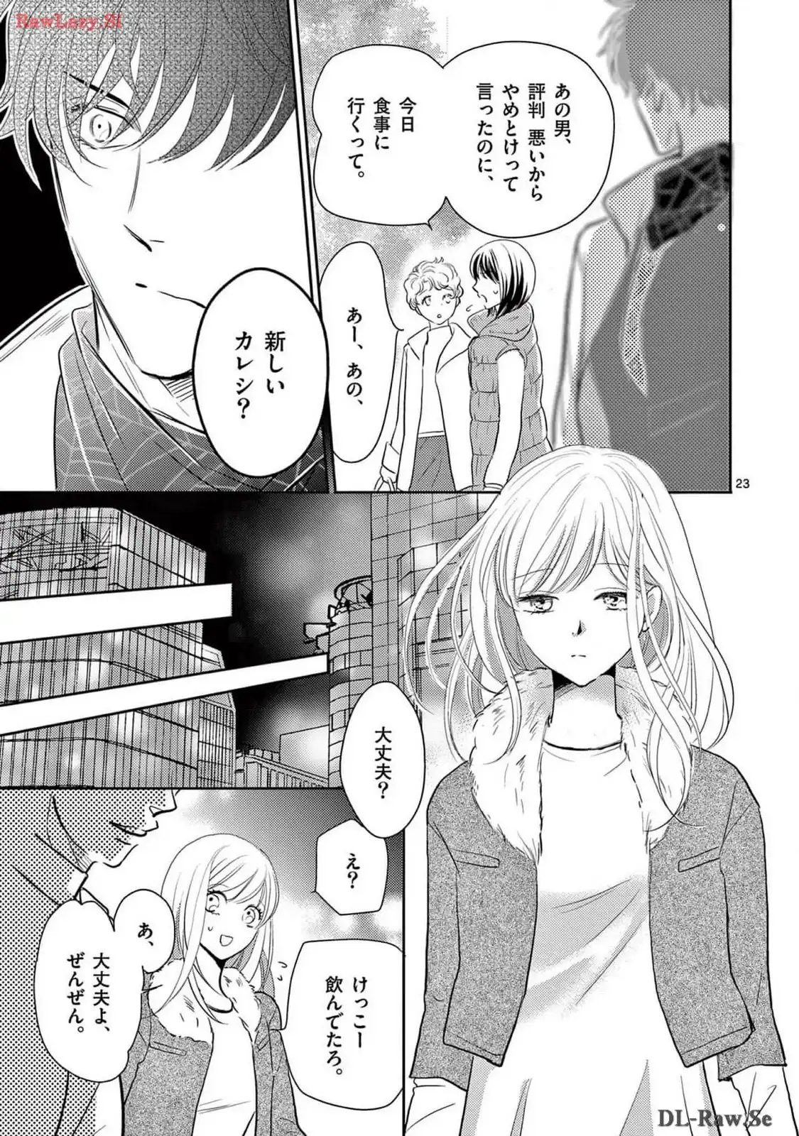 P23