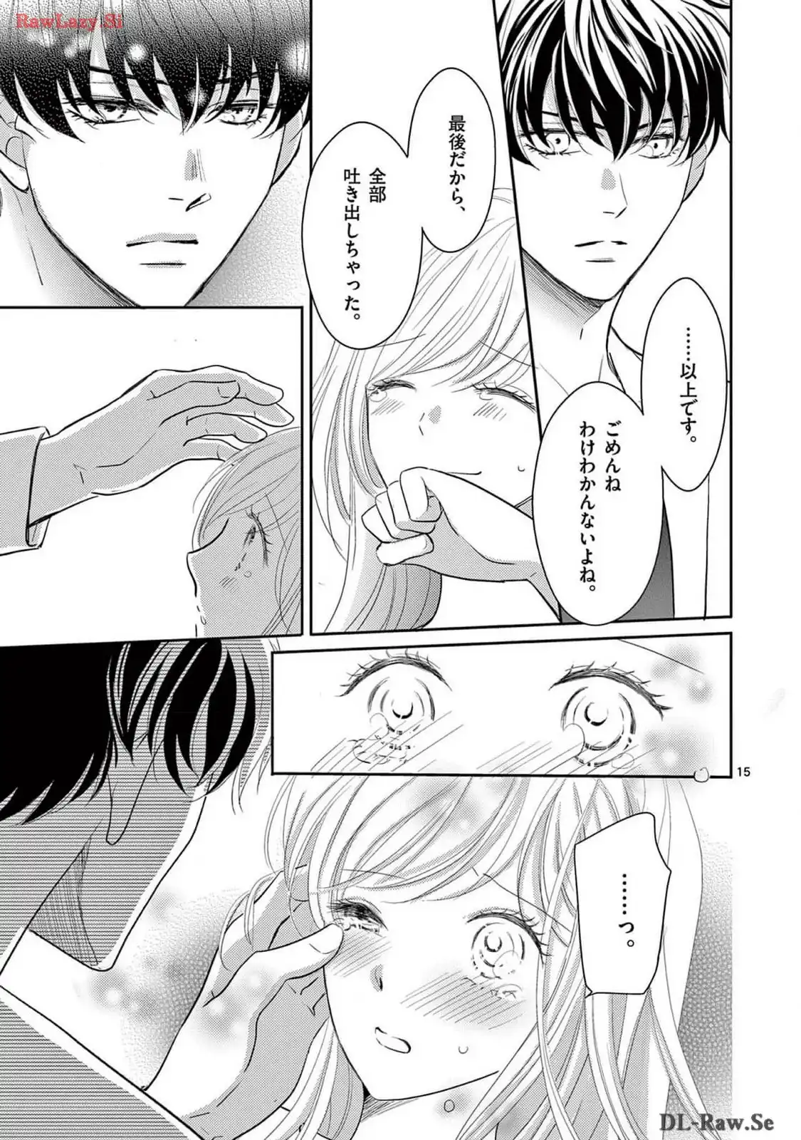 P15