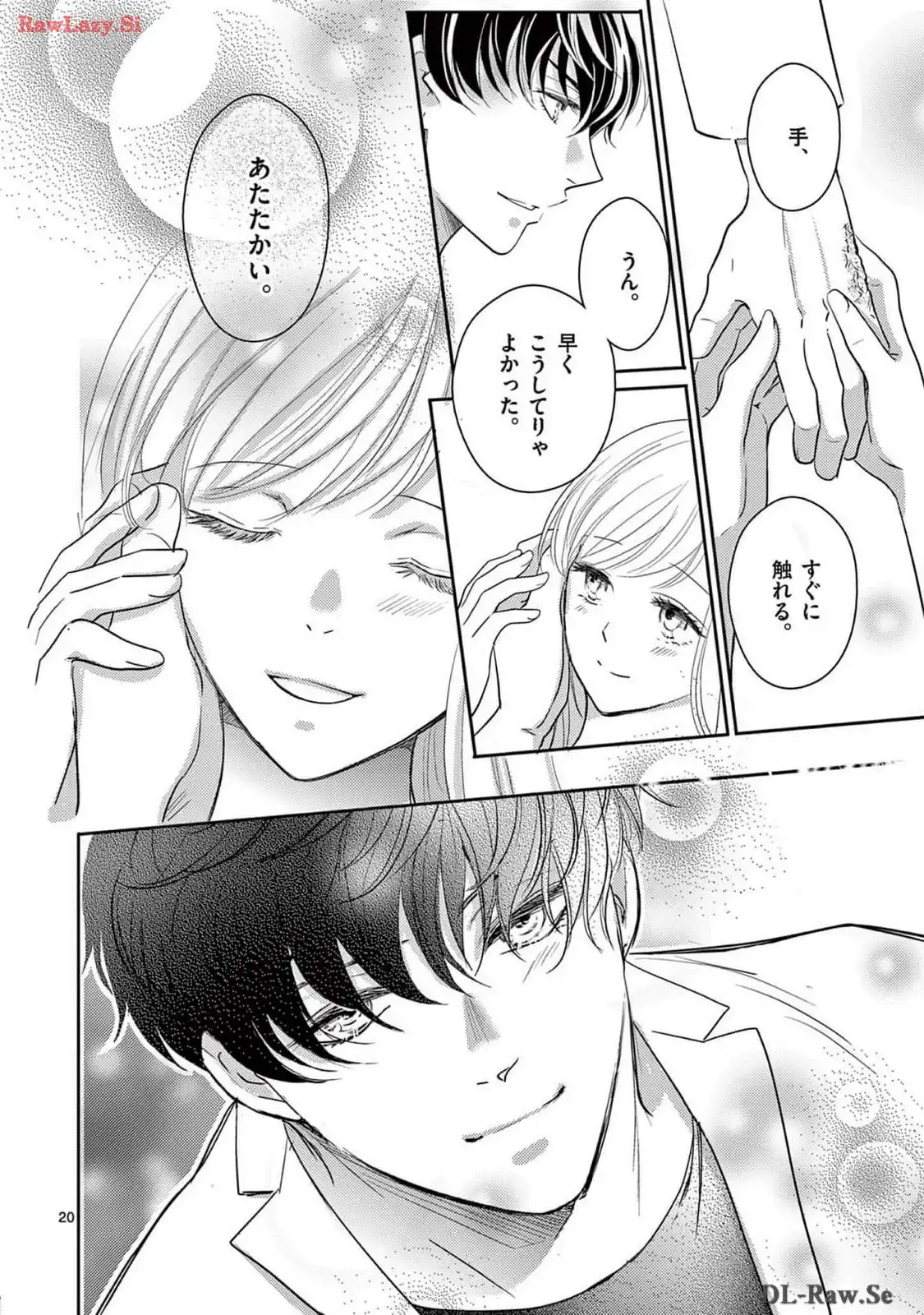 P20
