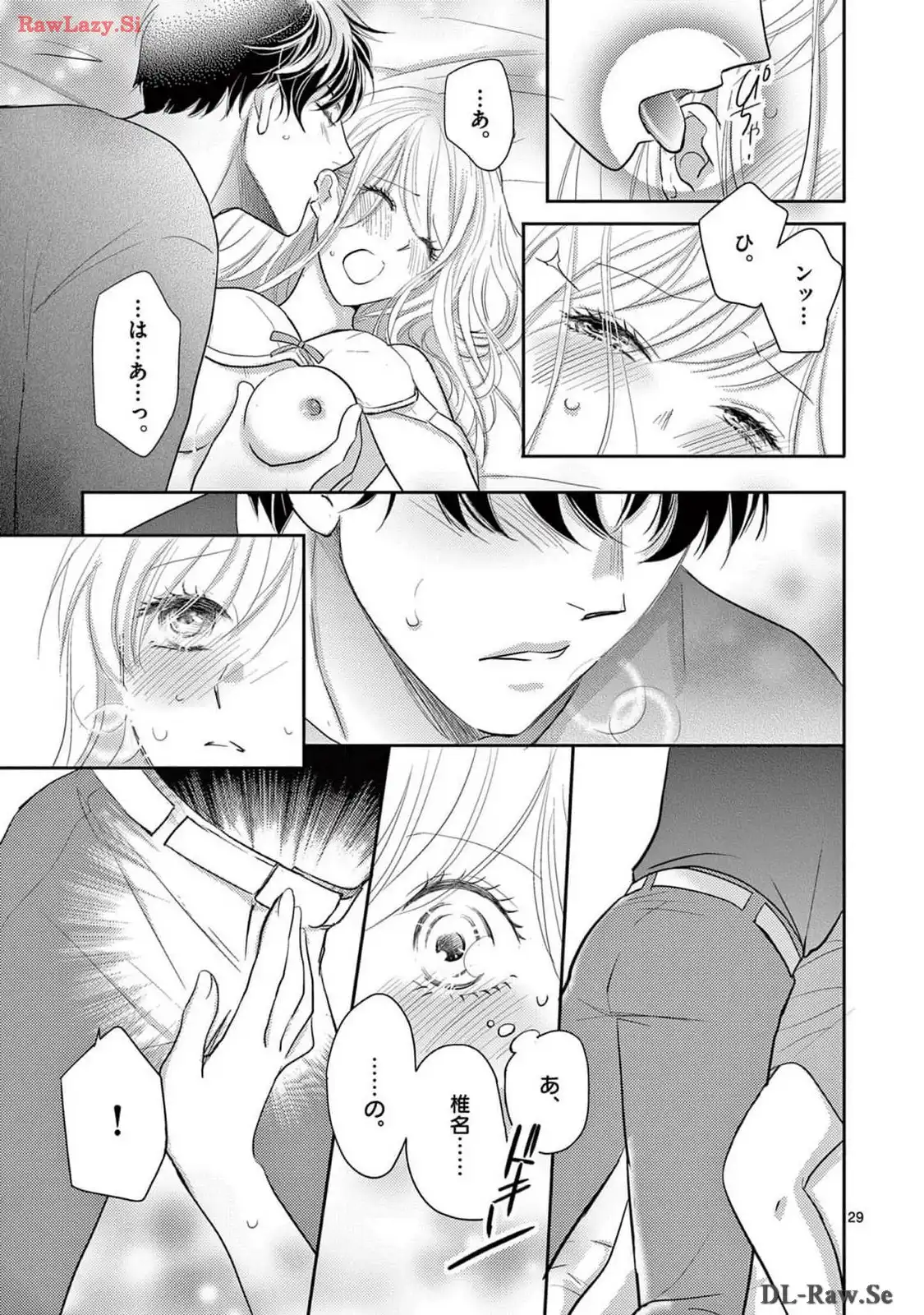 P29