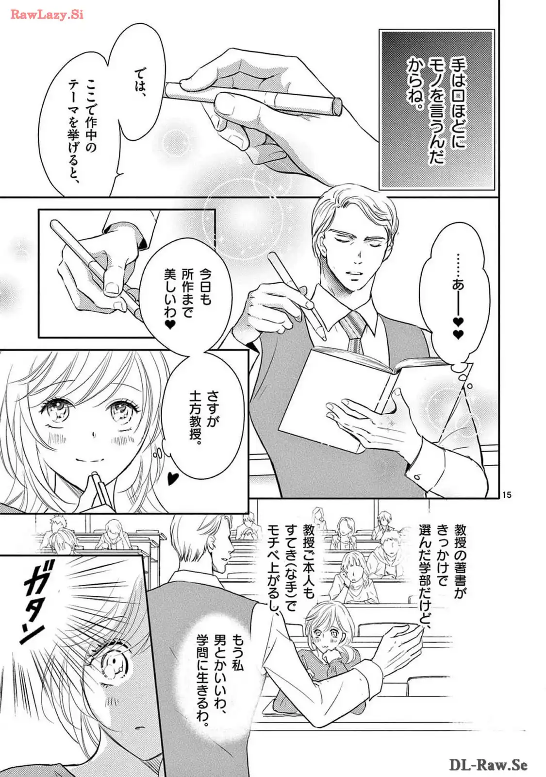 P15