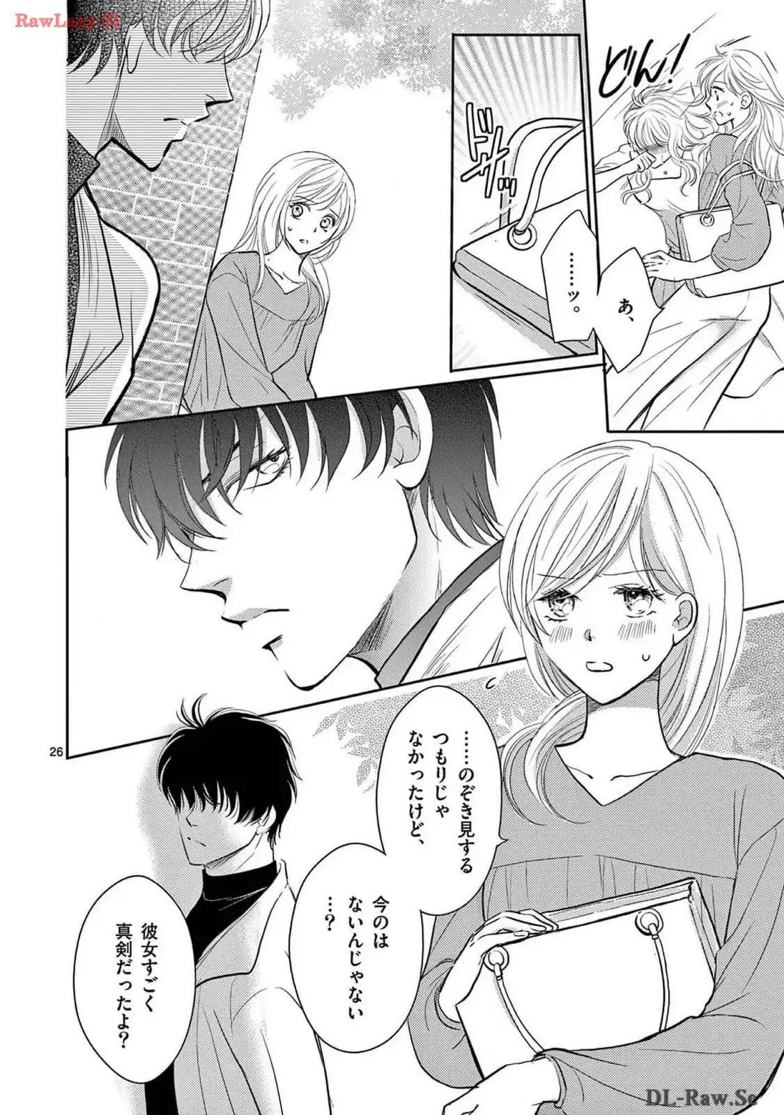 P26