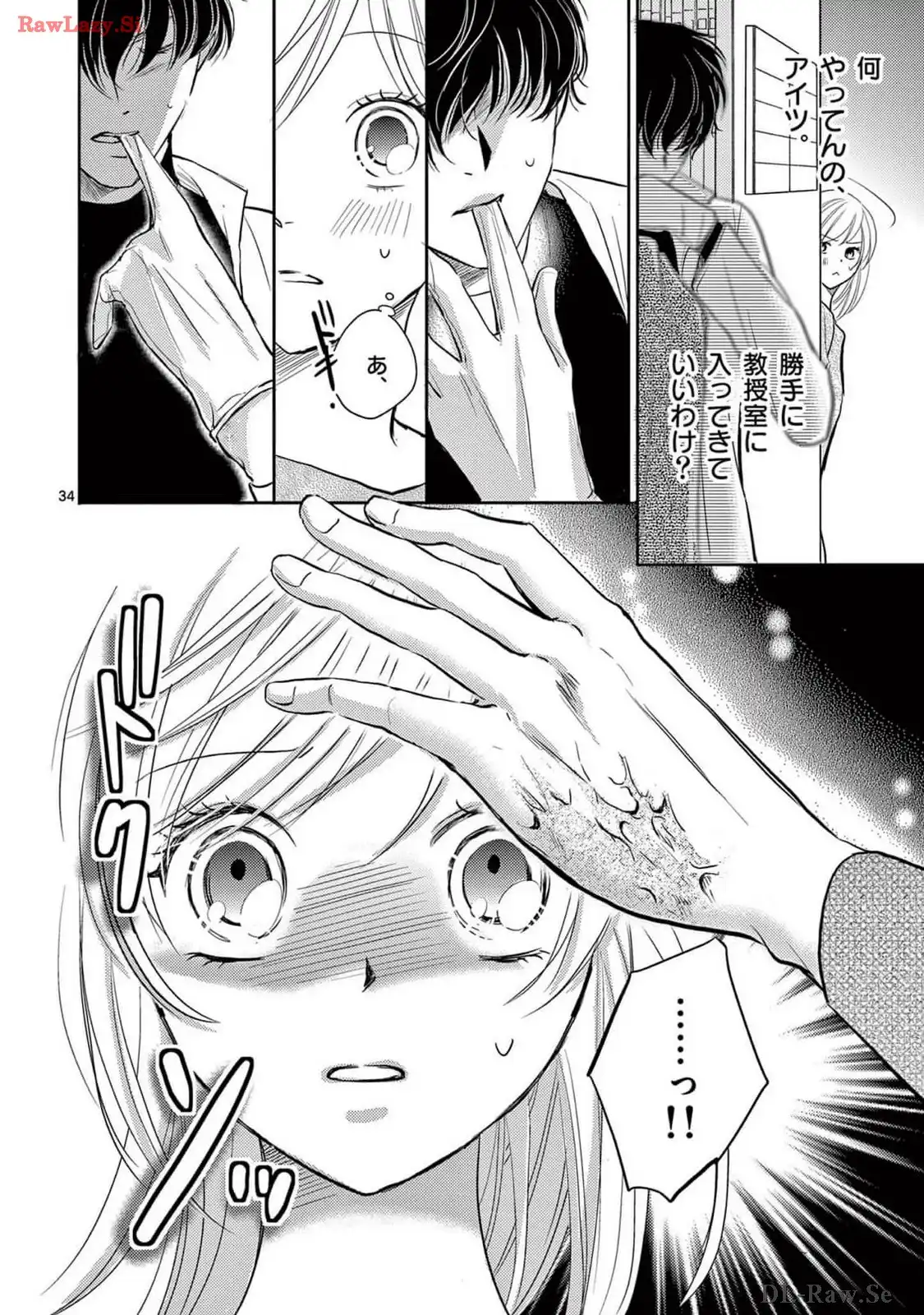 P34