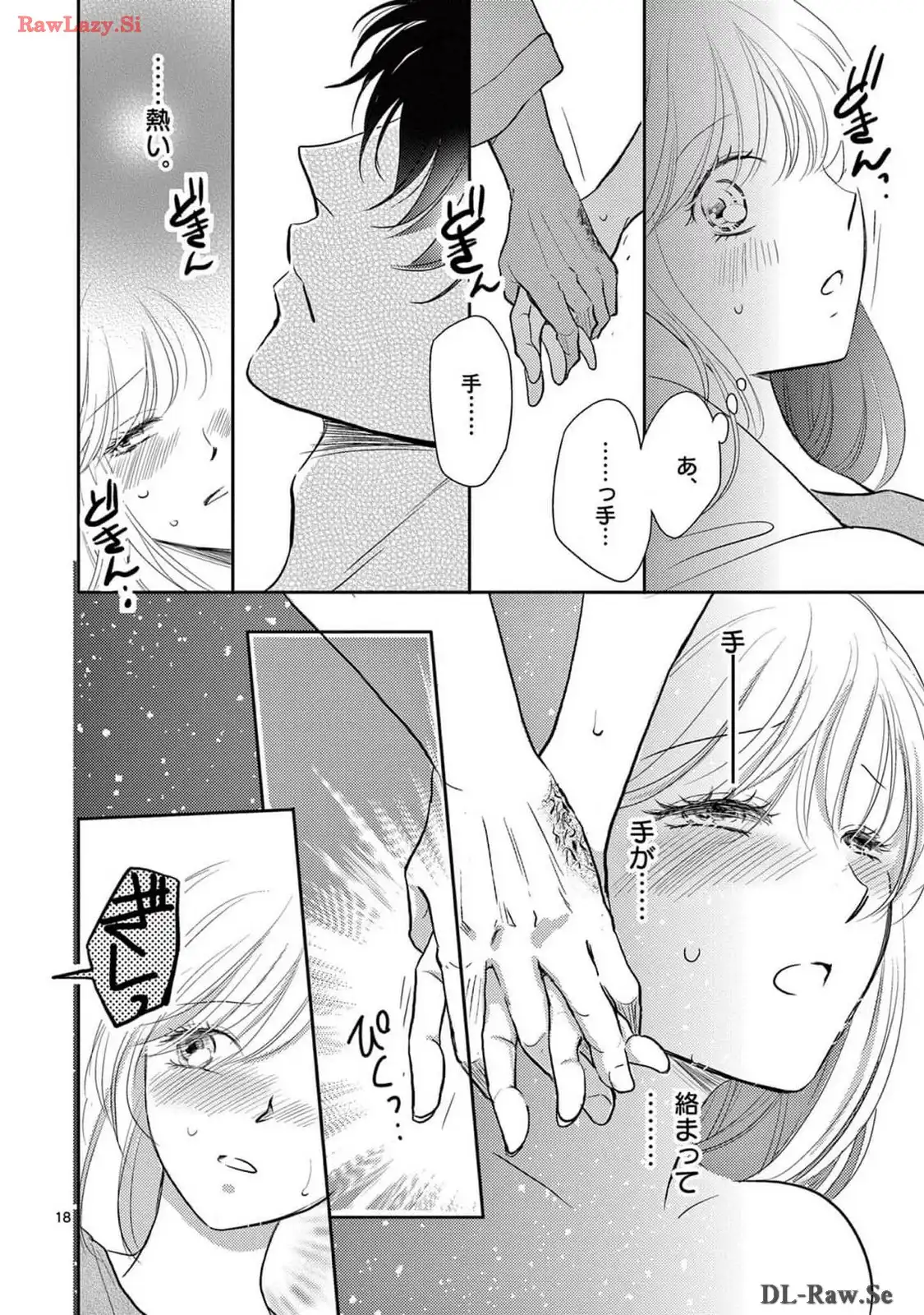 P18