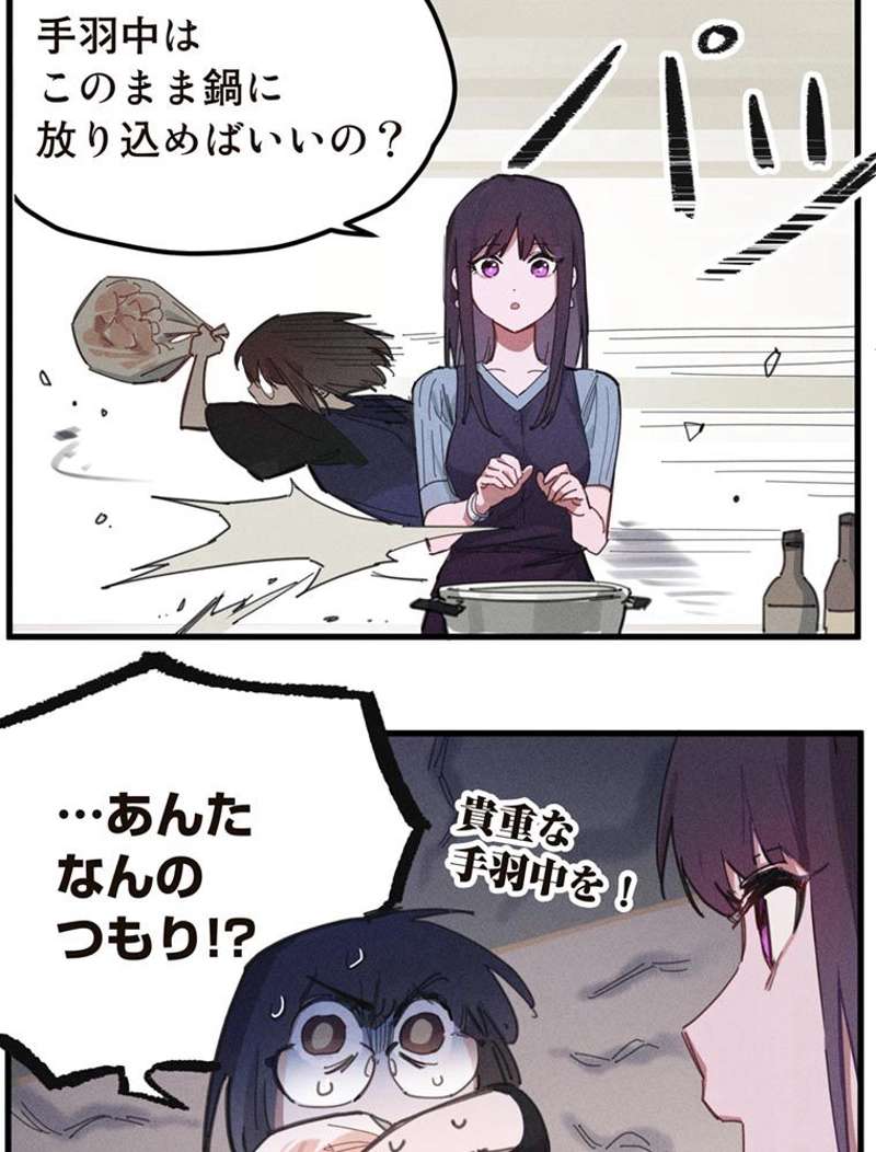 P35