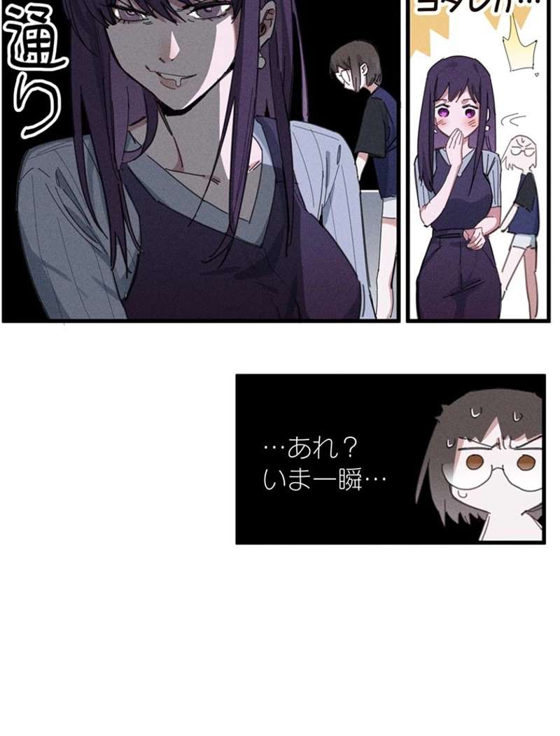 P39