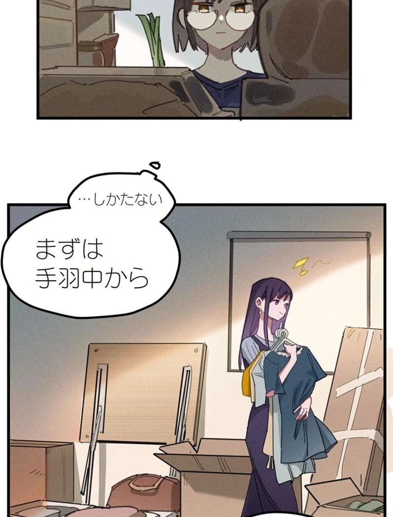 P41