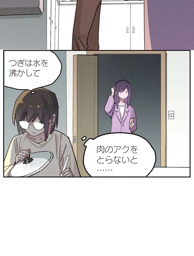 P37