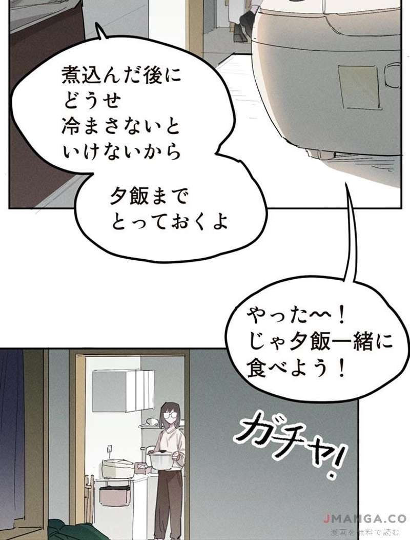 P41
