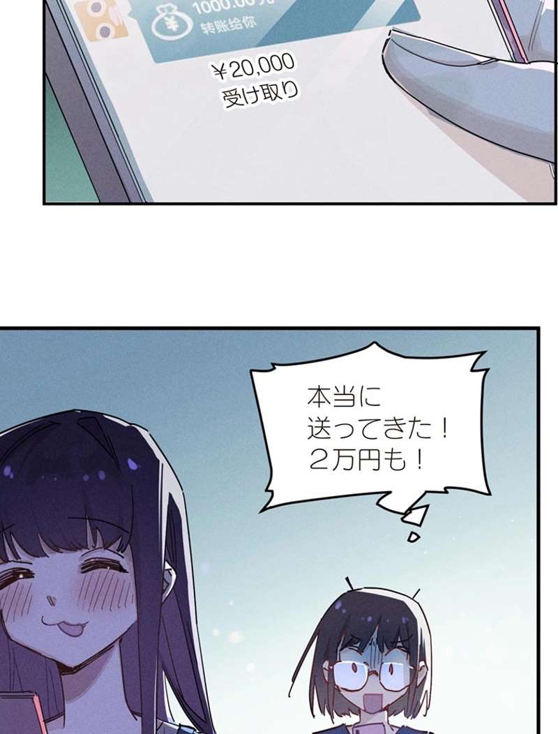P32