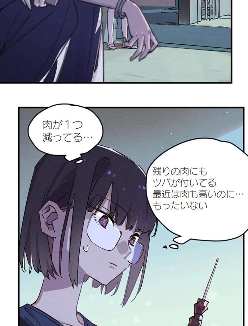 P37
