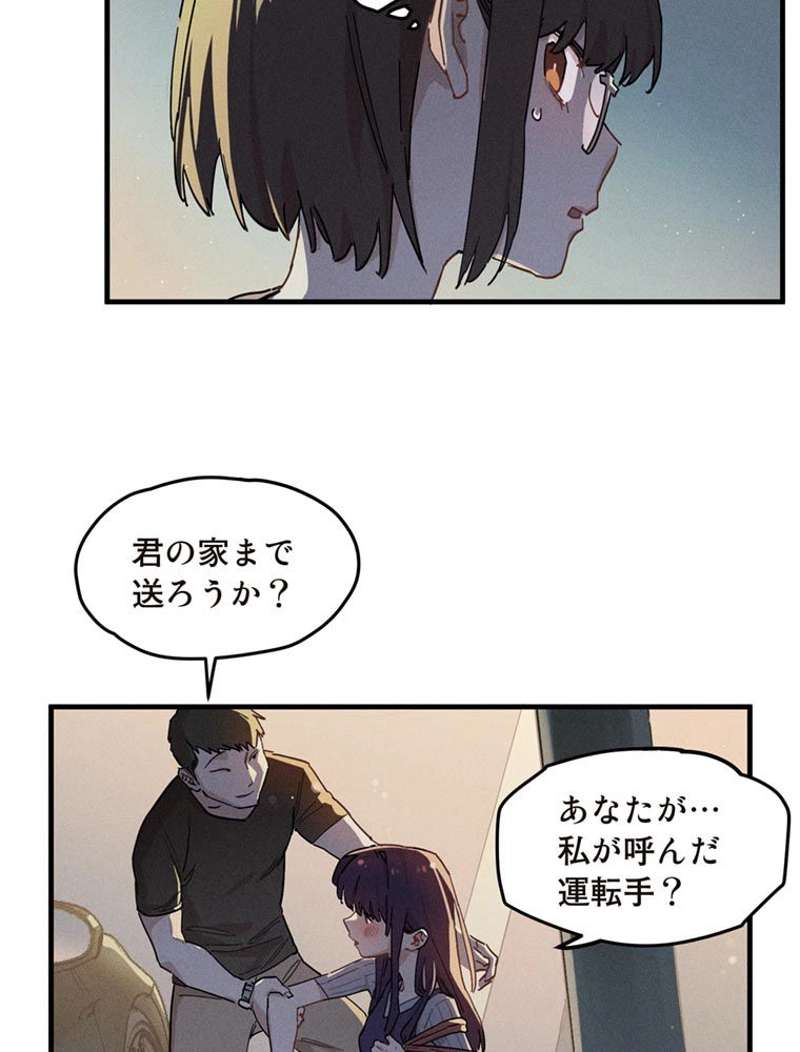 P42