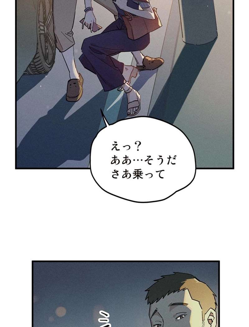 P43