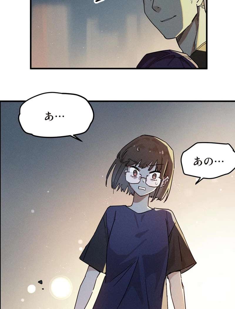 P44