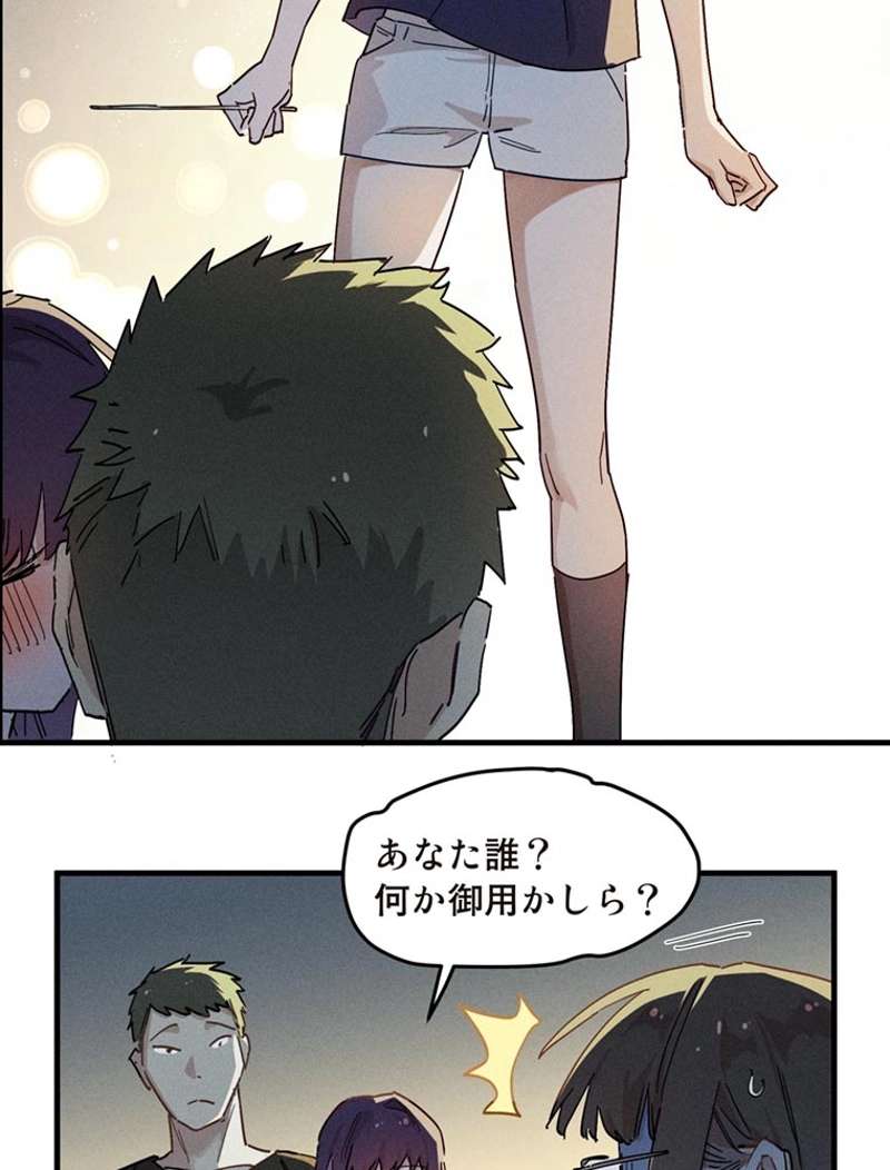 P45