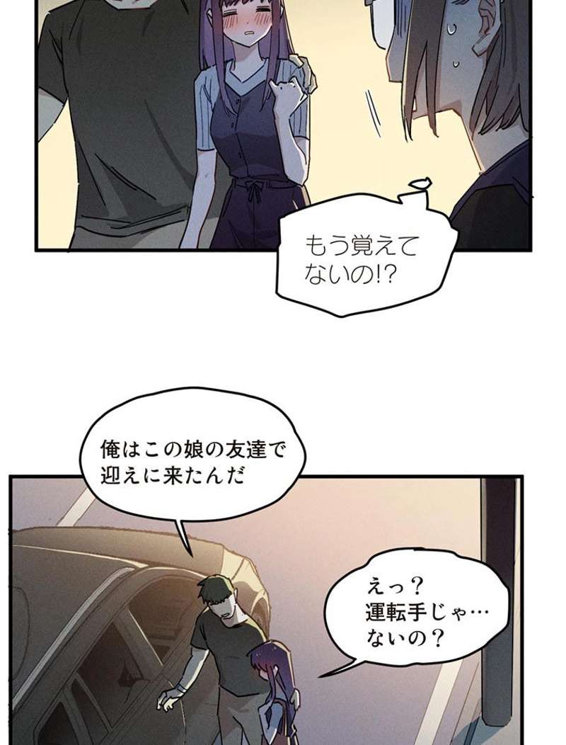 P46