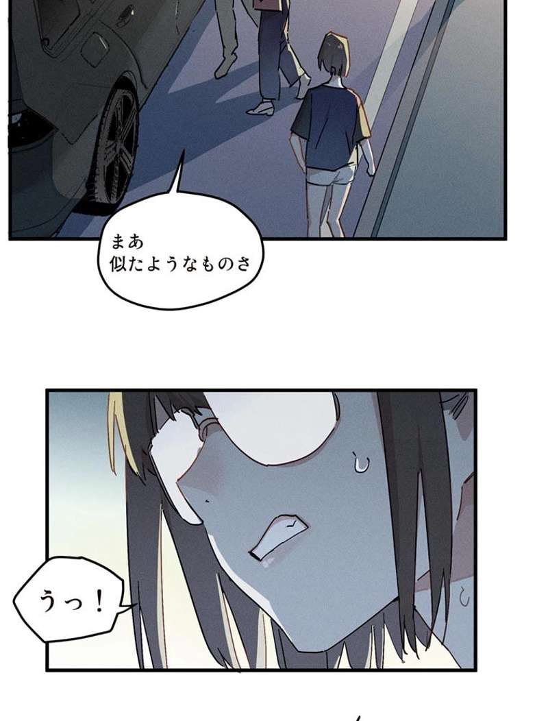 P47