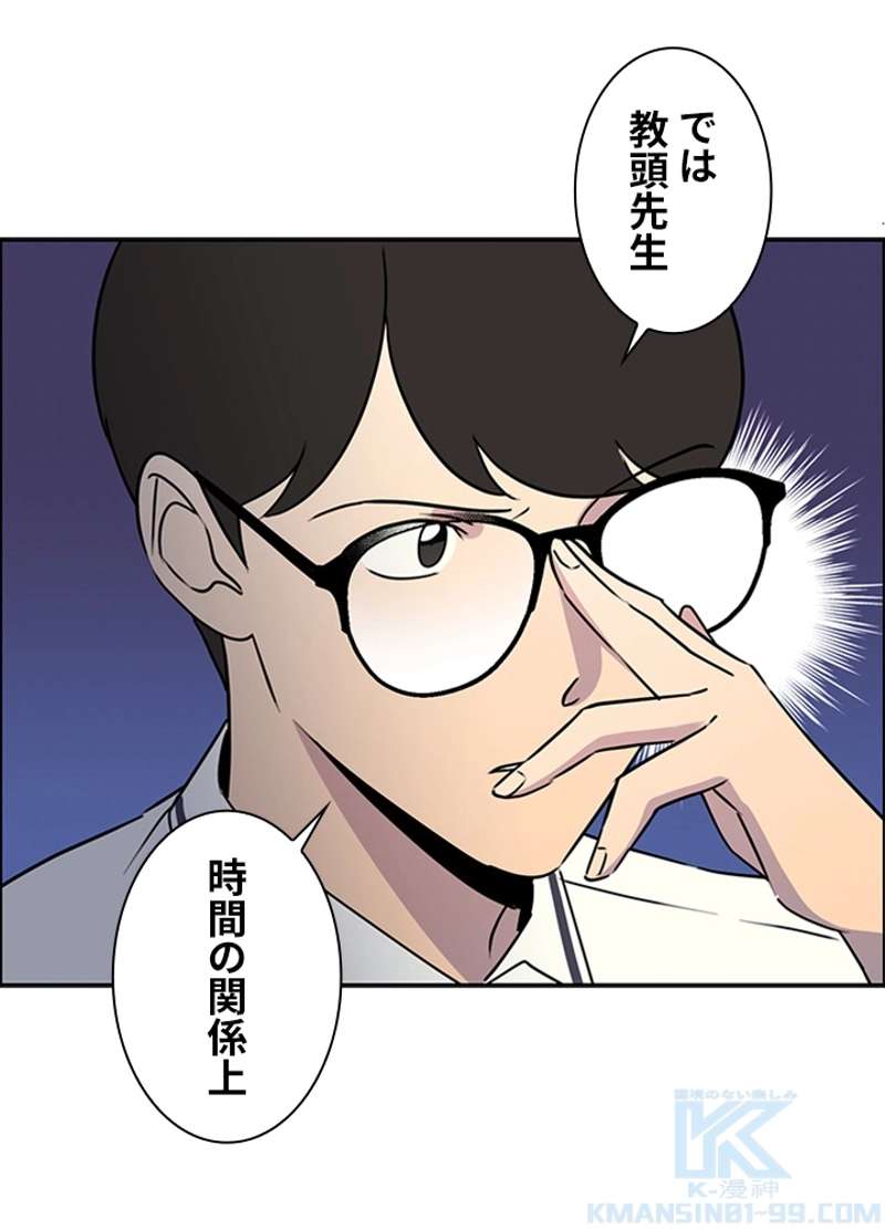 P103