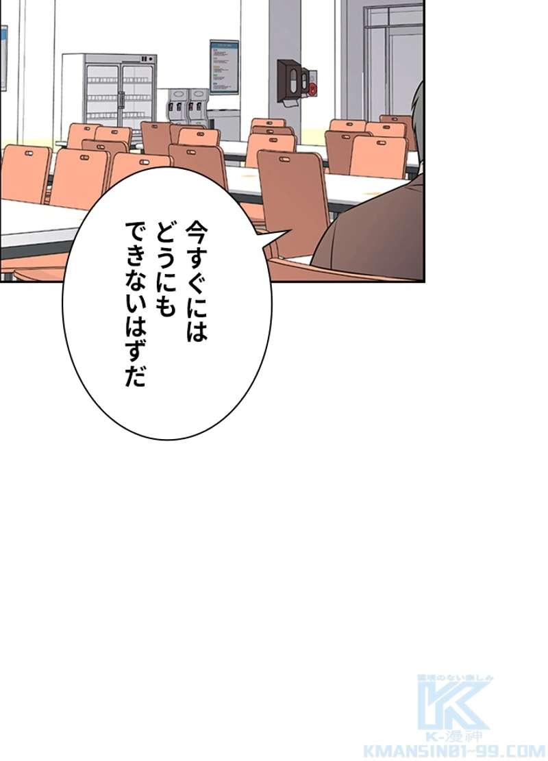 P58