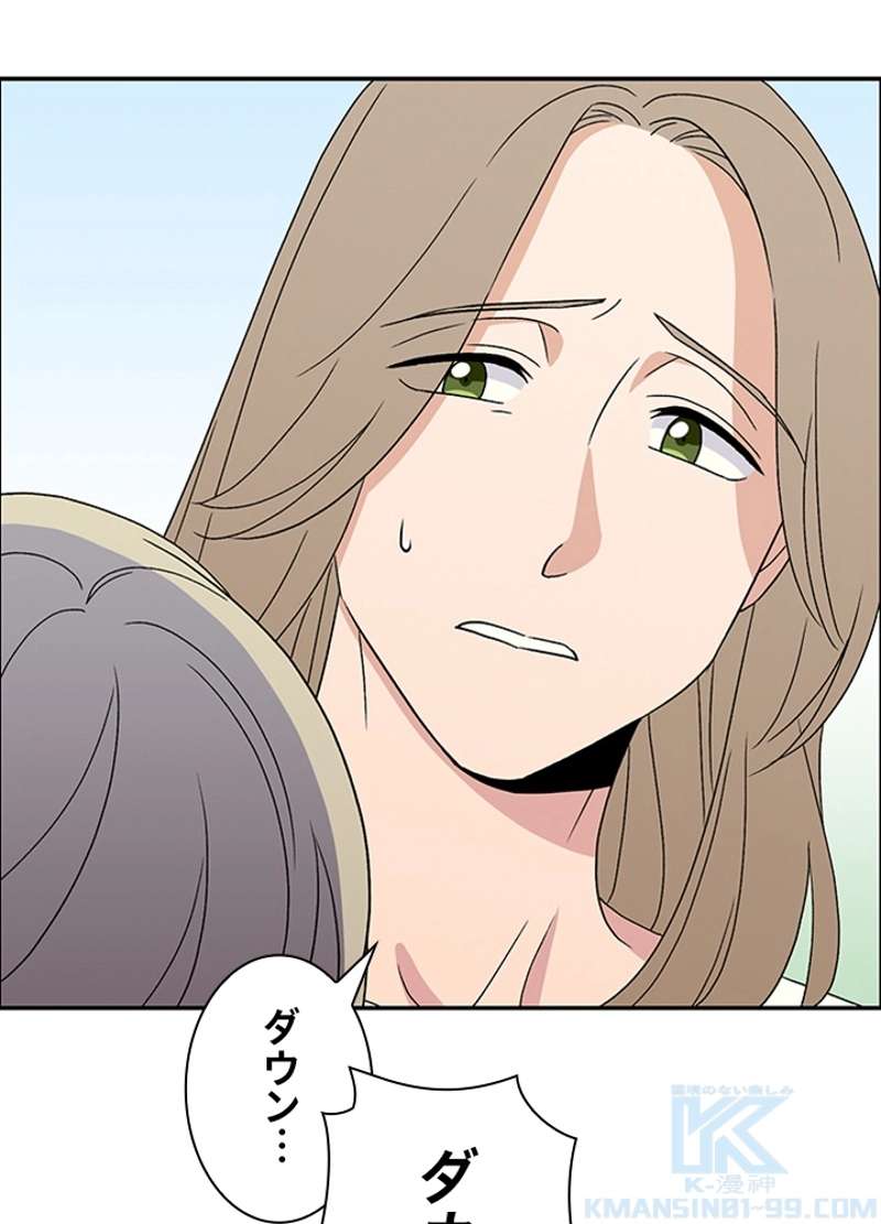 P46