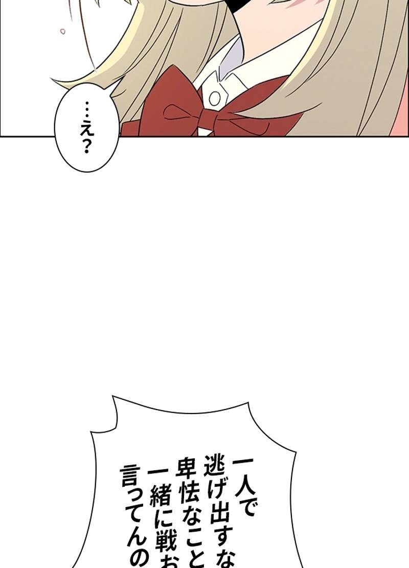 P59