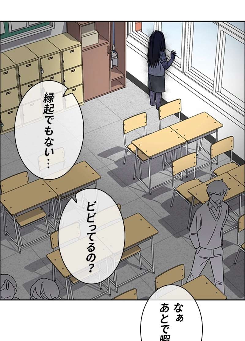 P93
