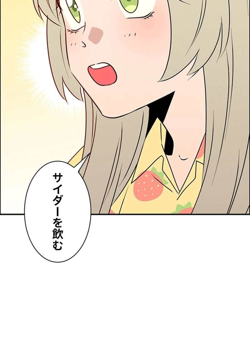 P101