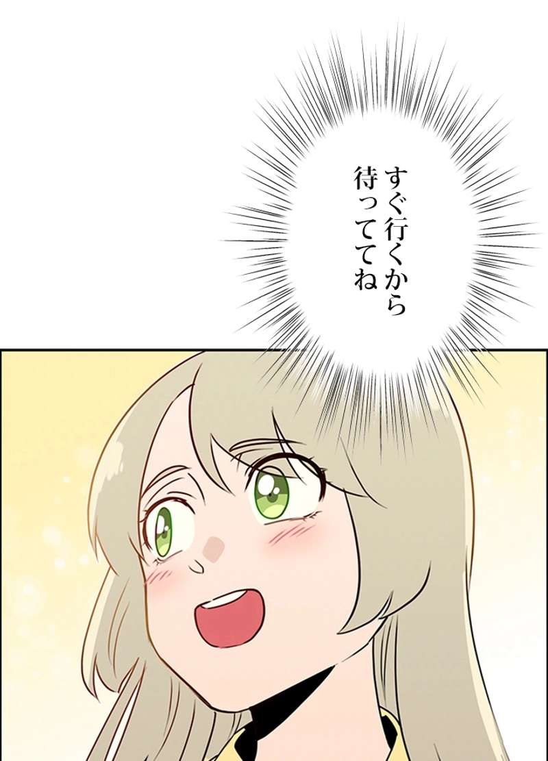 P104