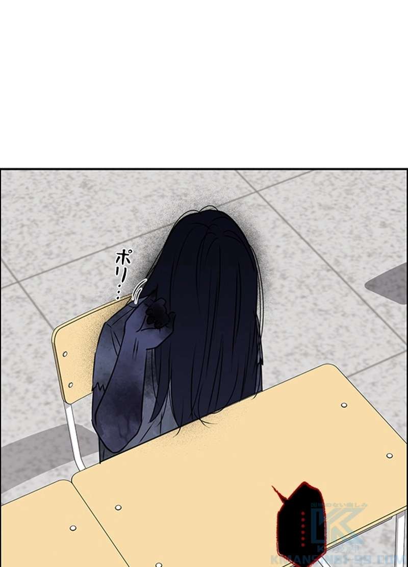 P109