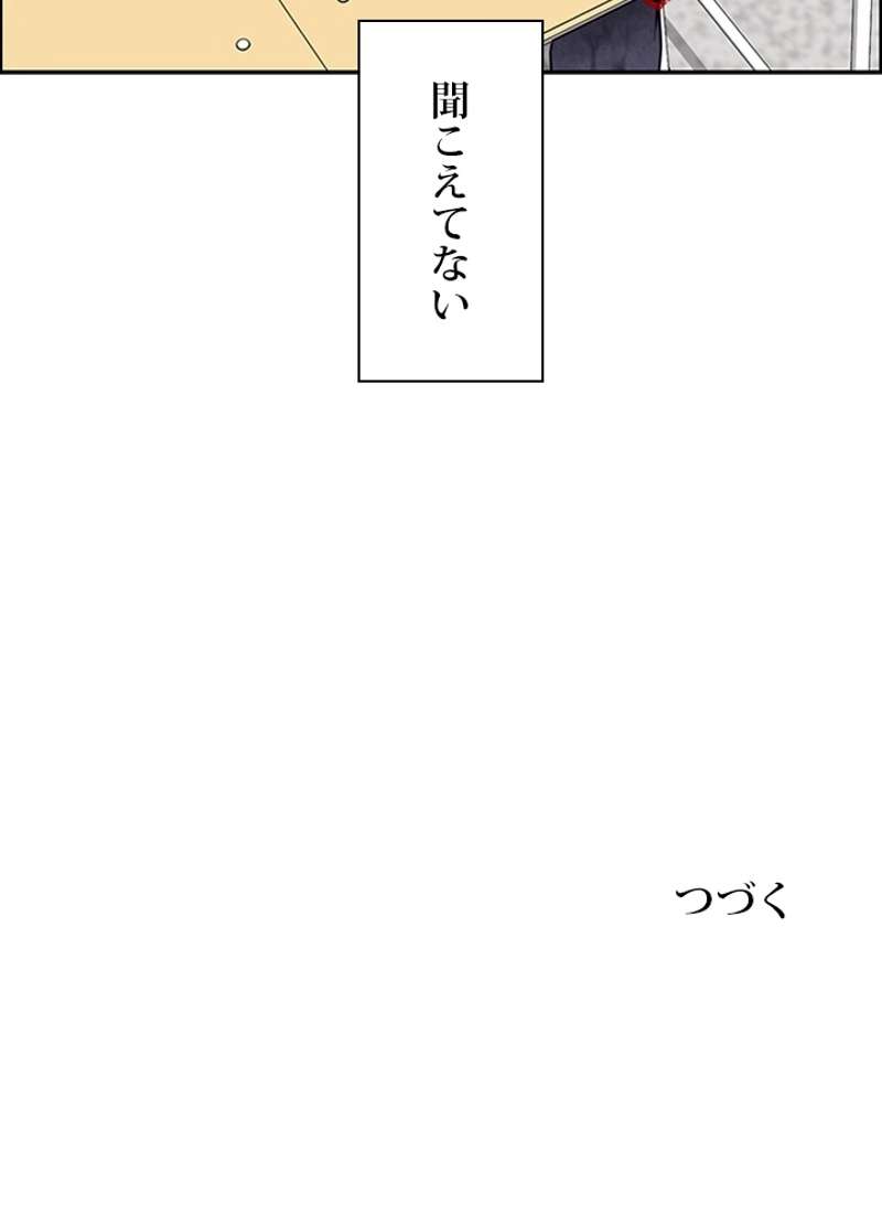 P110