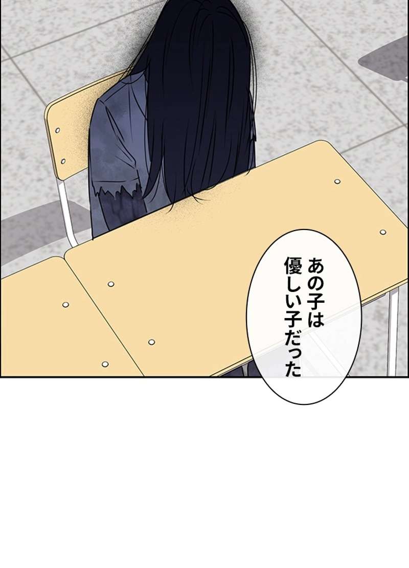 P48