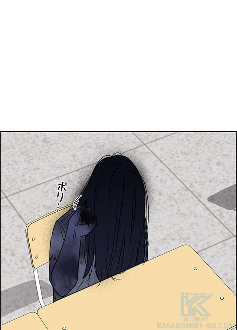 P49