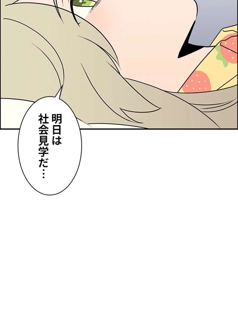 P63