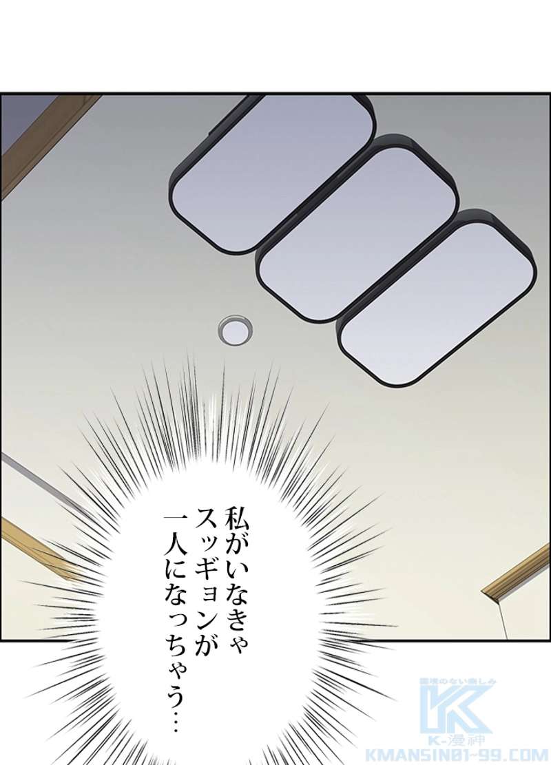 P64