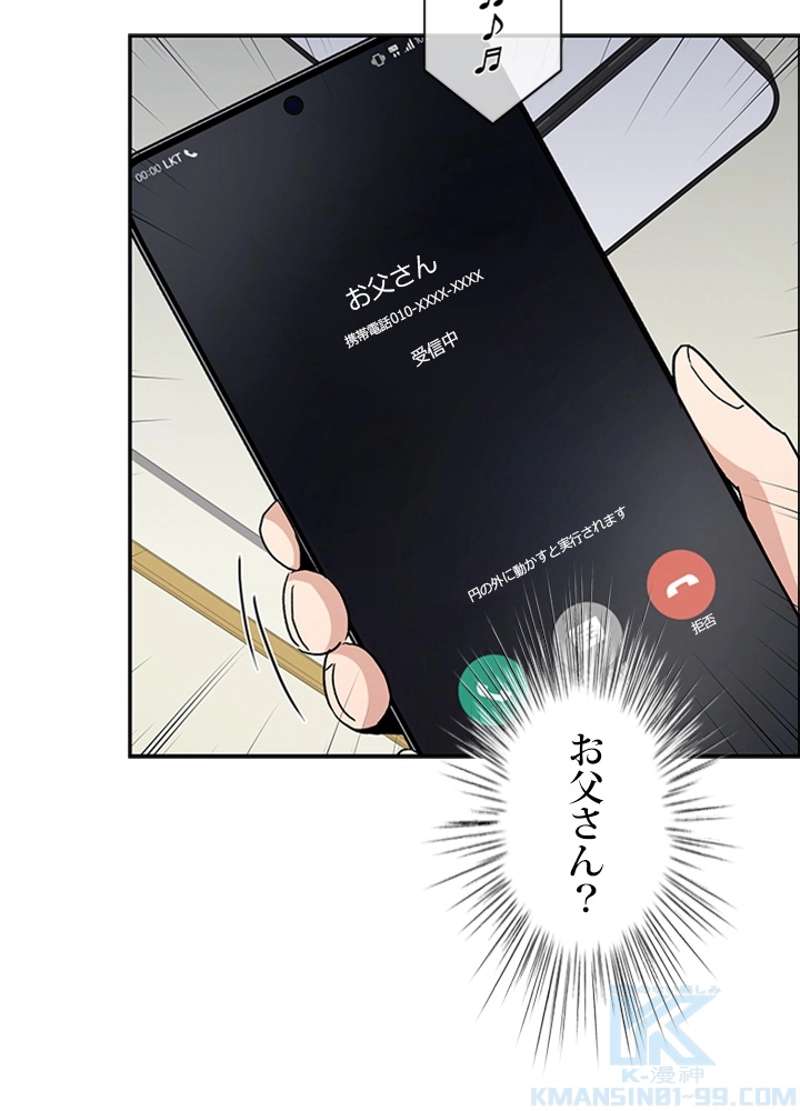P67